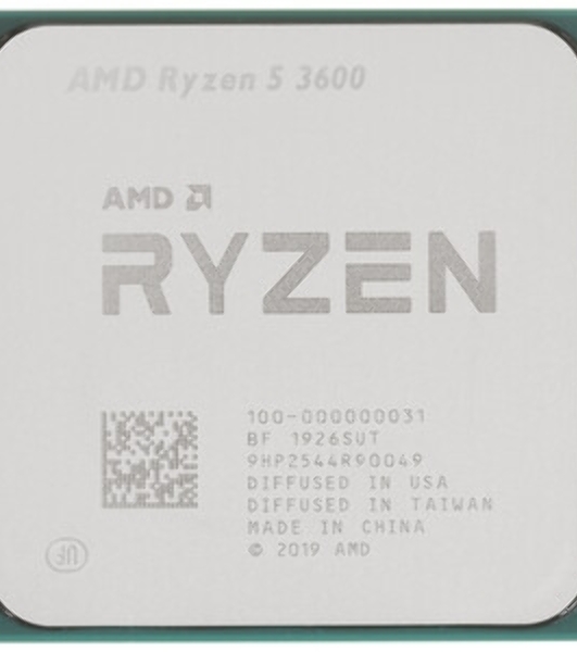 Процессор AMD Ryzen 5 8500G Soc-AM5 3.5GHz OEM