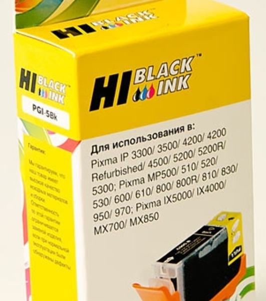 Картридж Canon PIXMA MP 500/510/520/530 (Hi-Black) new, PGI-5BK