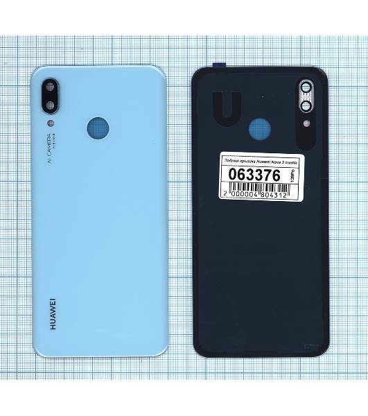 Задняя крышка для Huawei Nova 3 синий