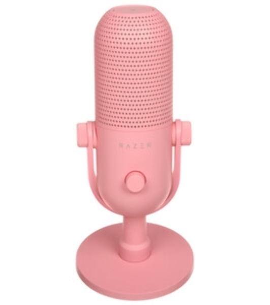Микрофон Razer Seiren V3 Chroma - Quartz/Razer Seiren V3 Chroma - Quartz
