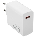 Сетевое зарядное устройство Xiaomi 120W HyperCharge Combo (Type-A) EU, фото 1