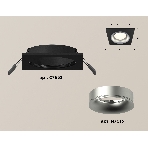 Комплект встраиваемого светильника Ambrella light XC7632004 SBK/MCH черный песок/хром матовый MR16 GU5.3 (C7632, N7013), фото 1