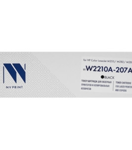 Картридж лазерный NVPrint совместимый NV-W2210A 207A Black (БЕЗ ЧИПА) для HP Color LaserJet M255/M282/M283 (1350k)