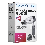 Фен Galaxy Line GL 4305 серебристый/черный, 1400 Вт, компактный, фото11