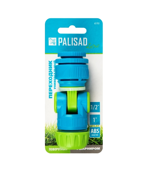 Переходник универсальный LUXE Palisad 1/2'-1' с шарниром