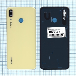 Задняя крышка для Huawei Nova 3 желтая