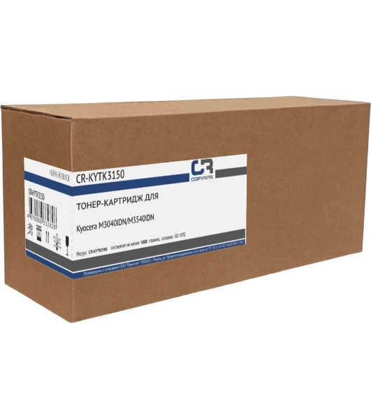 Картридж лазерный CopyRite CR-KYTK3150 TK-3150 черный (14500 стр.) для Kyocera M3040IDN/M3540IDN
