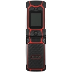 Мобильный телефон Maxvi E10 красный, фото15