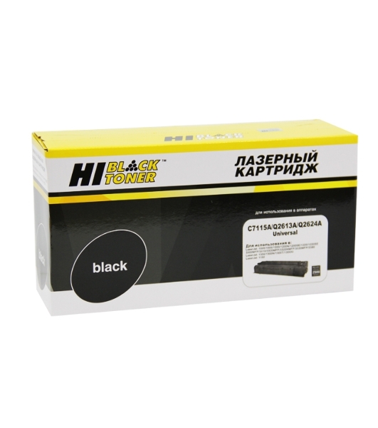 Картридж лазерный Hi-Black (HB-C7115A/Q2613A/Q2624A) для HP LJ 1200/1300/1150, Универсальный, 2,5K