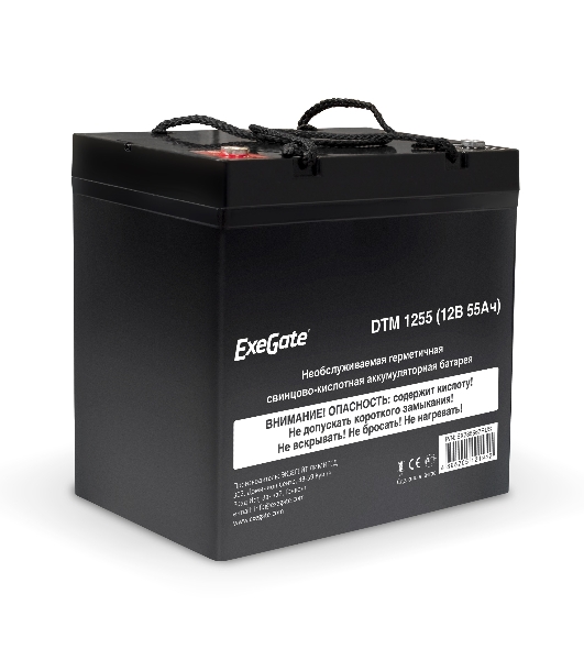 Батарея для ИБП ExeGate DTM 1255 (12V 55Ah, под болт М6)