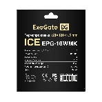 Термопрокладка ExeGate Ice EPG-16WMK (120x120x1.5 мм, 16 Вт/(м•К), теплопроводящая клейкая двухсторонняя), фото 1