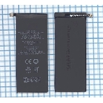 Аккумуляторная батарея BA791, BA792 для MeiZu M792C, Pro 7 3000mAh 3,85V, фото 1