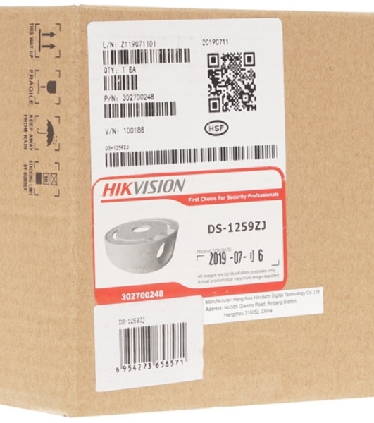 Кронштейн Hikvision DS-1259ZJ