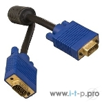 Кабель для монитора Defender SVGA HDDB15M M/M 1.8м BL BB340M-06, фото2