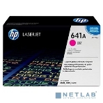 Картридж лазерный HP C9723A пурпурный для Color LJ 4600 Series 8000стр., фото7