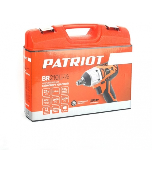 Гайковерт ударный бесщеточный PATRIOT BR 210Li 1/2, шт