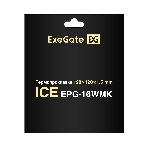 Термопрокладка ExeGate Ice EPG-16WMK (120x120x2.0 мм, 16 Вт/(м•К), теплопроводящая клейкая двухсторонняя), фото2