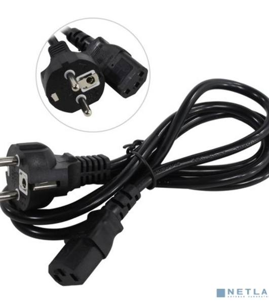 Кабель питания ExeGate Power PC-1,5P (Евровилка Schuko->С13) VDE-250V-3*0.75-CU, 10A, черный, 1.5м