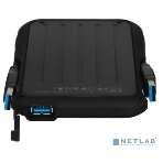 Внешний HDD 2Tb Silicon PowerArmor A66, 2.5', USB 3.2, Черный, фото13