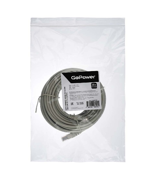 Кабель GoPower PATCH RJ-45(M)-RJ-45(M) 00-00029038 10M серый