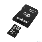 Флеш карта Micro SDHC 32Gb Smartbuy Class 10, адаптер в комплектеLE, фото4