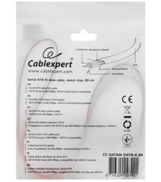 Кабель интерфейсный SATA Cablexpert CC-SATAM-DATA90-0.8M, 80 см, угловой разъем, 7pin/7pin, защелка, пакет