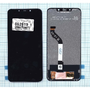 Дисплей для Xiaomi Pocophone F1 черный