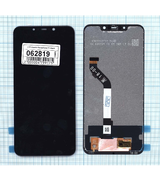 Дисплей для Xiaomi Pocophone F1 черный