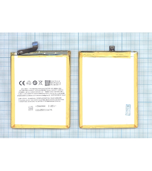 Аккумуляторная батарея BS25 для MeiZu M3 Max 4100mAh/15.79Wh 3,85V