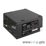 Блок питания ExeGate 450PPE (EX260640RUS), 450Вт, 120мм, черный, фото5