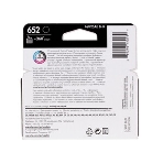 Картридж струйный HP №652 (F6V25AE) черный, 360 стр., для DJ IA 1115/2135/3635/4535/3835/4675, фото12