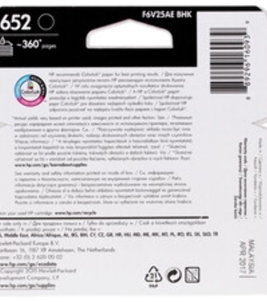 Картридж струйный HP №652 (F6V25AE) черный, 360 стр., для DJ IA 1115/2135/3635/4535/3835/4675