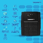 Источник бесперебойного питания Ippon Back Basic 1500 Euro 900Вт 1500ВА черный, фото52