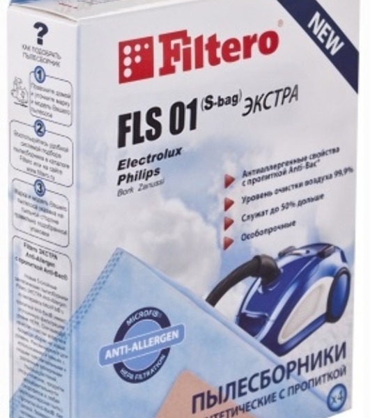 Комплект пылесборников Filtero FLS 01 Экстра пятислойные (4 шт.)