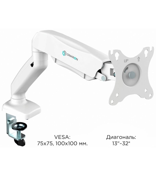 Кронштейн (держатель) ONKRON G80 для монитора 13'-32' дюймов настольный, белый