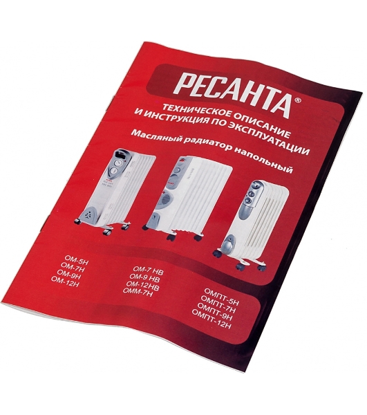 Обогреватель масляный Ресанта ОМ- 7Н (7 секций), белый, 1500 Вт, 15 м2, термостат 67/3/7