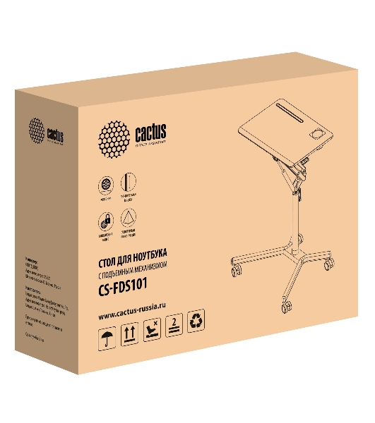 Стол для ноутбука Cactus VM-FDS101B столешница МДФ белый 70x52x107см (CS-FDS101WWT)
