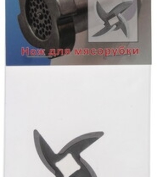 Нож для мясорубки Аксион, Белвар, Бриз, Гамма, Дива, Ратеп, Фея, Флора 647589