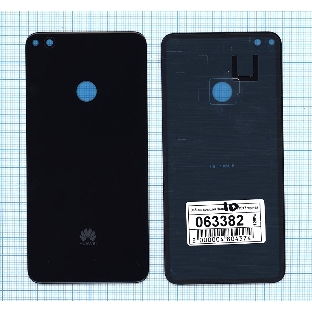 Задняя крышка для Huawei P9 lite 2017 черный