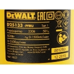 Перфоратор DeWalt D25133K-QS, SDS-plus, 800 Вт, 2,8 Дж, от сети, фото11