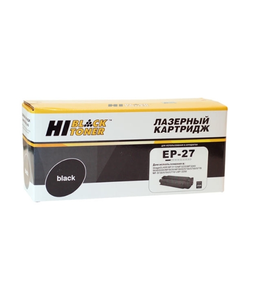 Картридж Canon MF 3110/3228/3240/LBP3200 (Hi-Black) EP-27, 2,5K