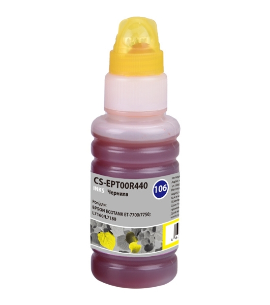 Чернила Cactus CS-EPT00R440 106Y желтый 70 мл для Epson L7160/L7180