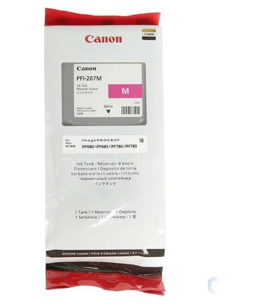 Картридж струйный Canon PFI-207 M пурпурный для для iPF680/685/780/785 300мл (8791B001)