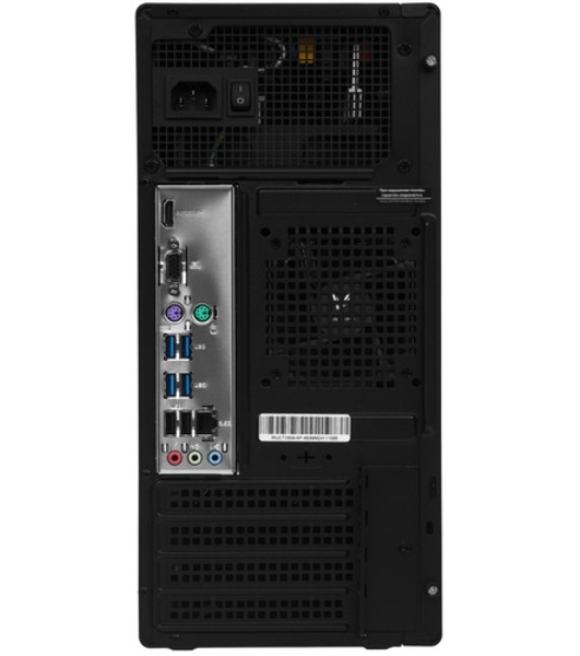 Компьютер IRU Tactio 520B6SB MT Ryzen 5 8500G (3.5) 16Gb SSD 512Gb RGr FreeDOS 2.5Gigabit 450W черный (RUS) (2116603)