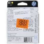Картридж струйный HP №82 CH568A желтый для HP DJ 510 (28мл), фото5