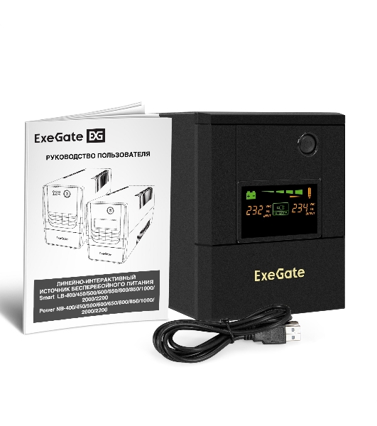 Источник бесперебойного питания ExeGate Smart LB-2000.LCD.AVR.4SH.USB (2000VA/1200W, цветной LCD, AVR, 4*Schuko, USB, батарея 12V 9Ah - 2 шт., металлический корпус, Black)