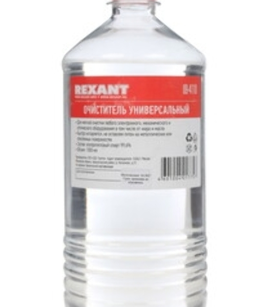 Очиститель универсальный Rexant, 1 л, (Абсолютированный 99,7%)