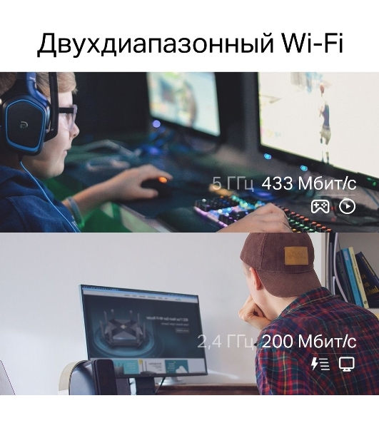 Двухдиапазонный Wi-Fi адаптер TP-Link Archer T2E AC600 PCI Express