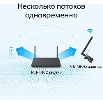 Двухдиапазонный Wi-Fi адаптер TP-Link Archer T2E AC600 PCI Express, фото9