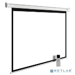 Экран Cactus 240x240 см MotoExpert CS-PSME-240x240-WT 1:1 настенно-потолочный рулонный белый (моторизованный привод), фото7